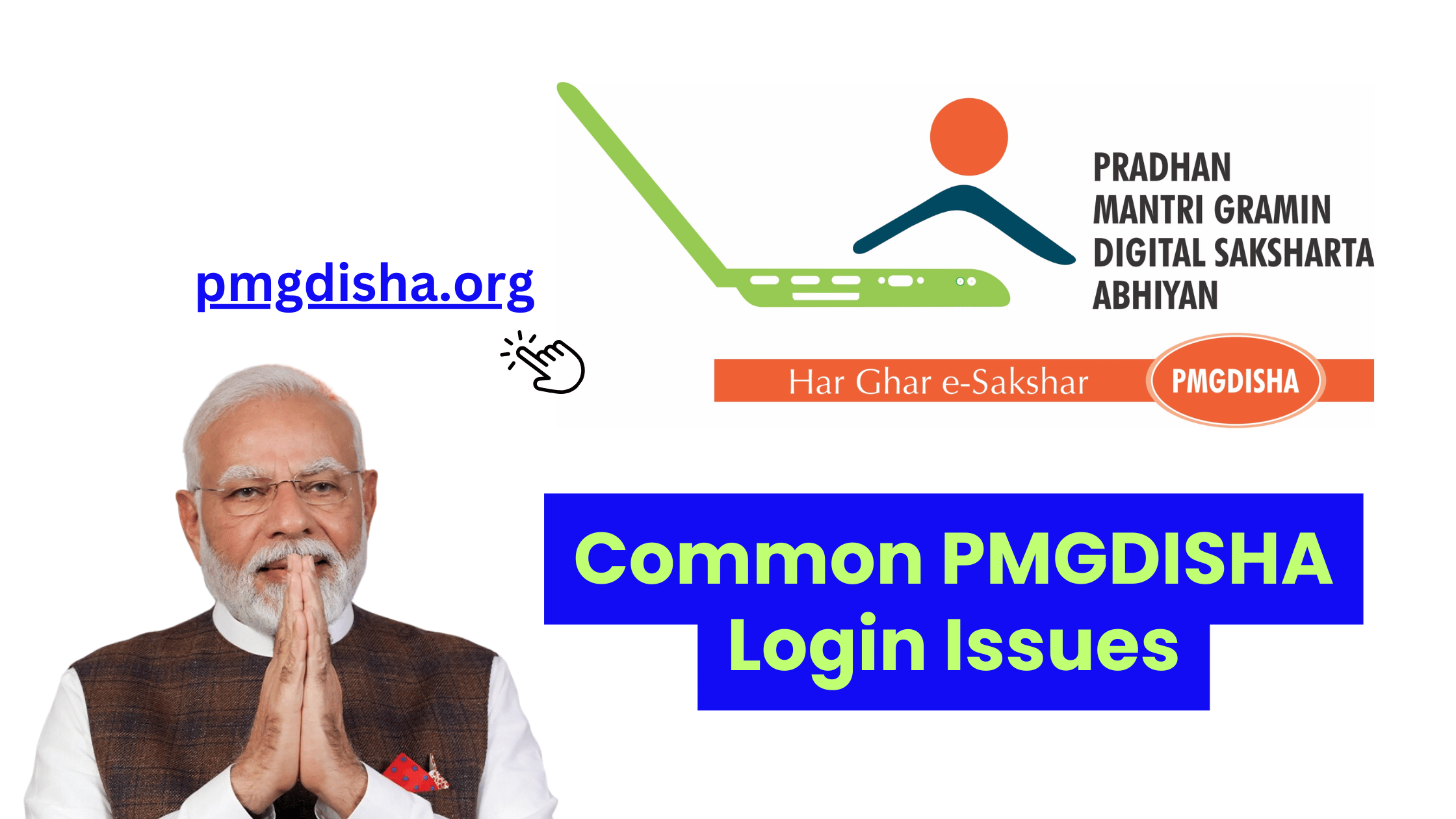 Common PMGDISHA Login Issues