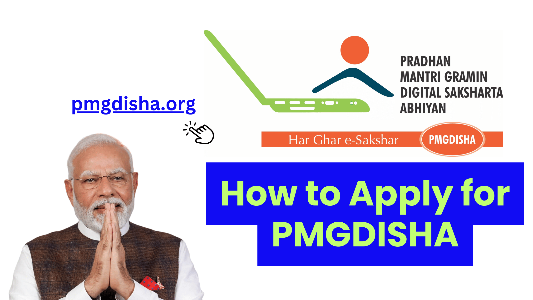How to Apply for PMGDISHA