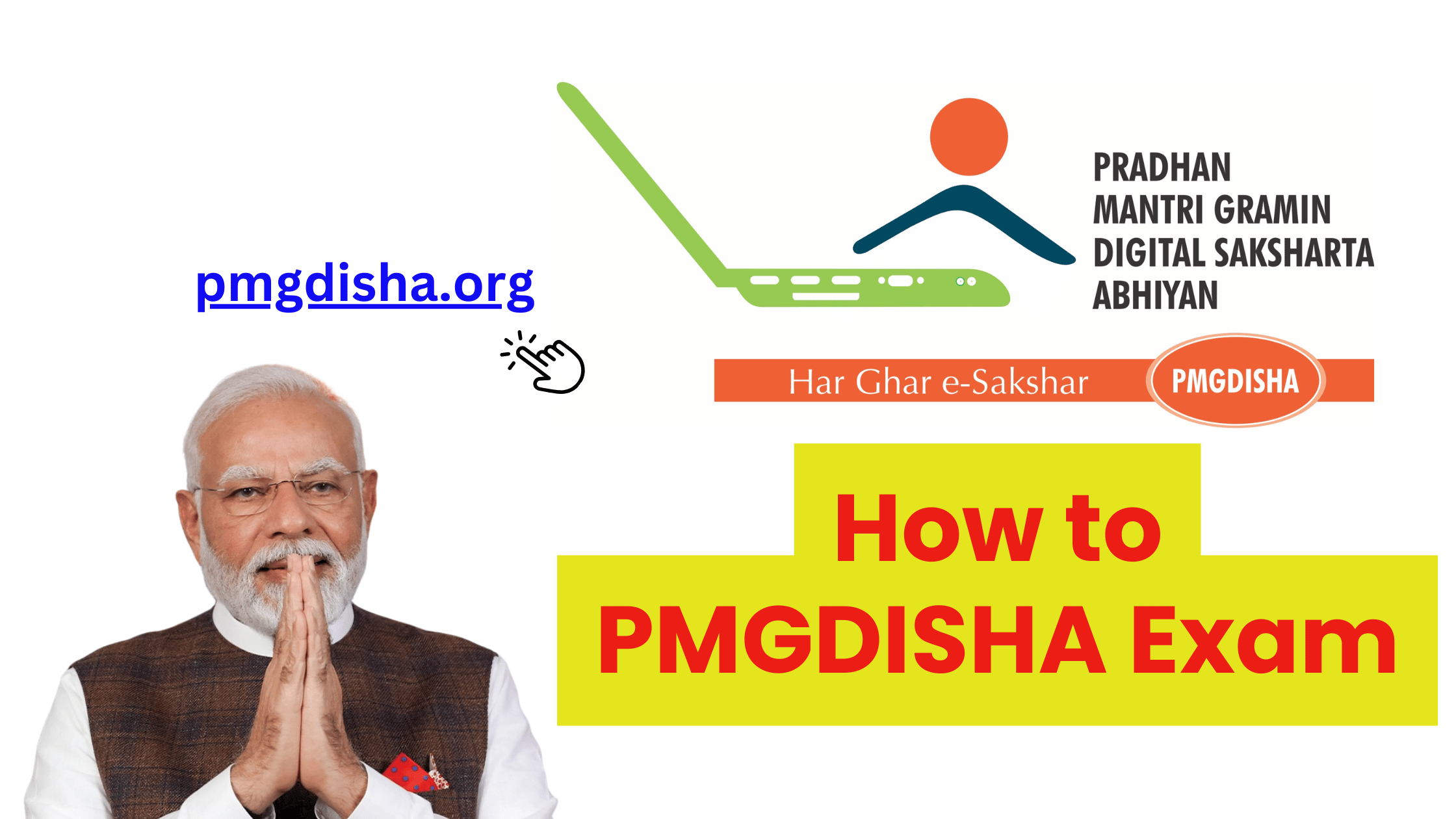 How to PMGDISHA Exam