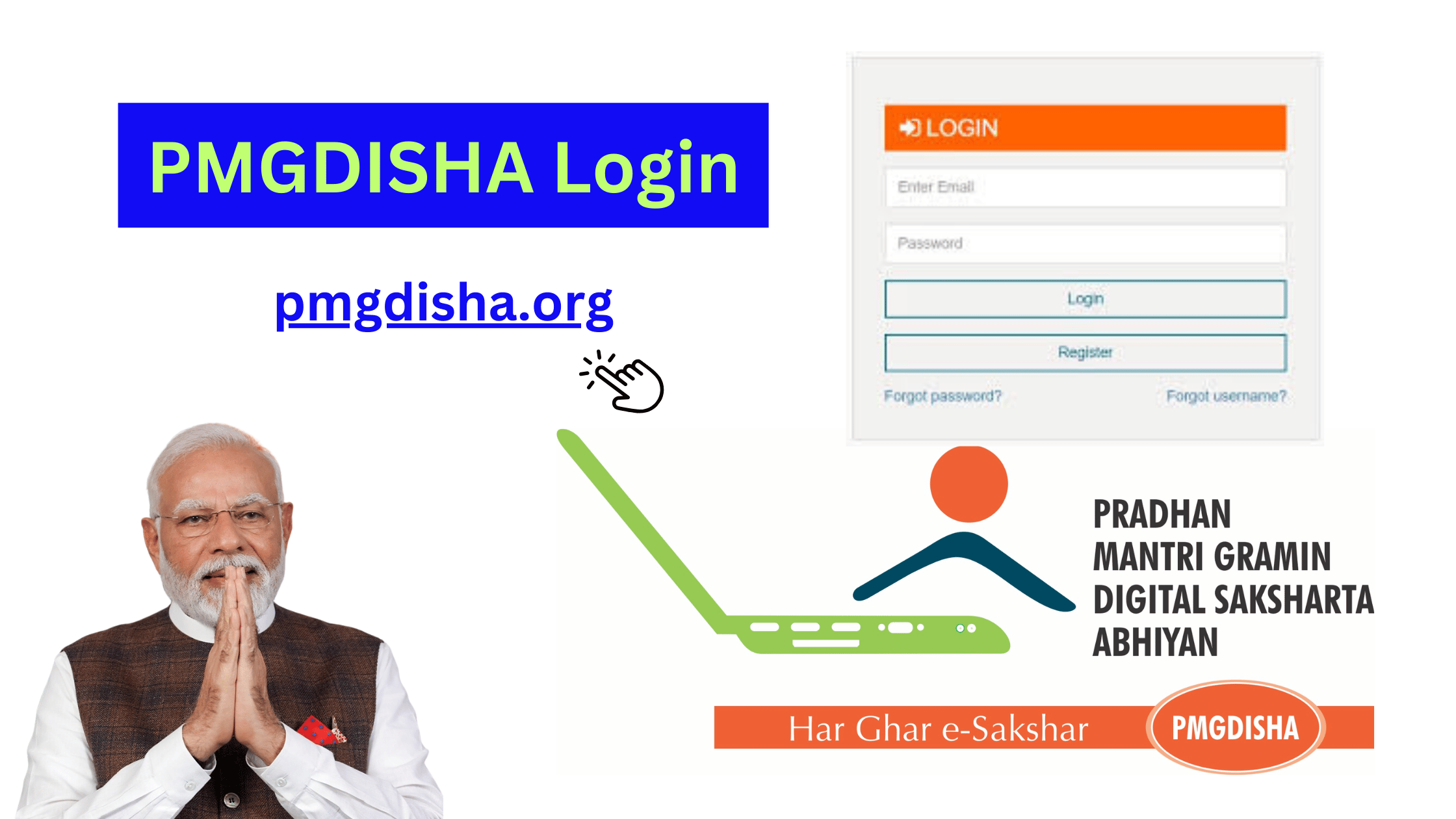 PMGDISHA Login (1)