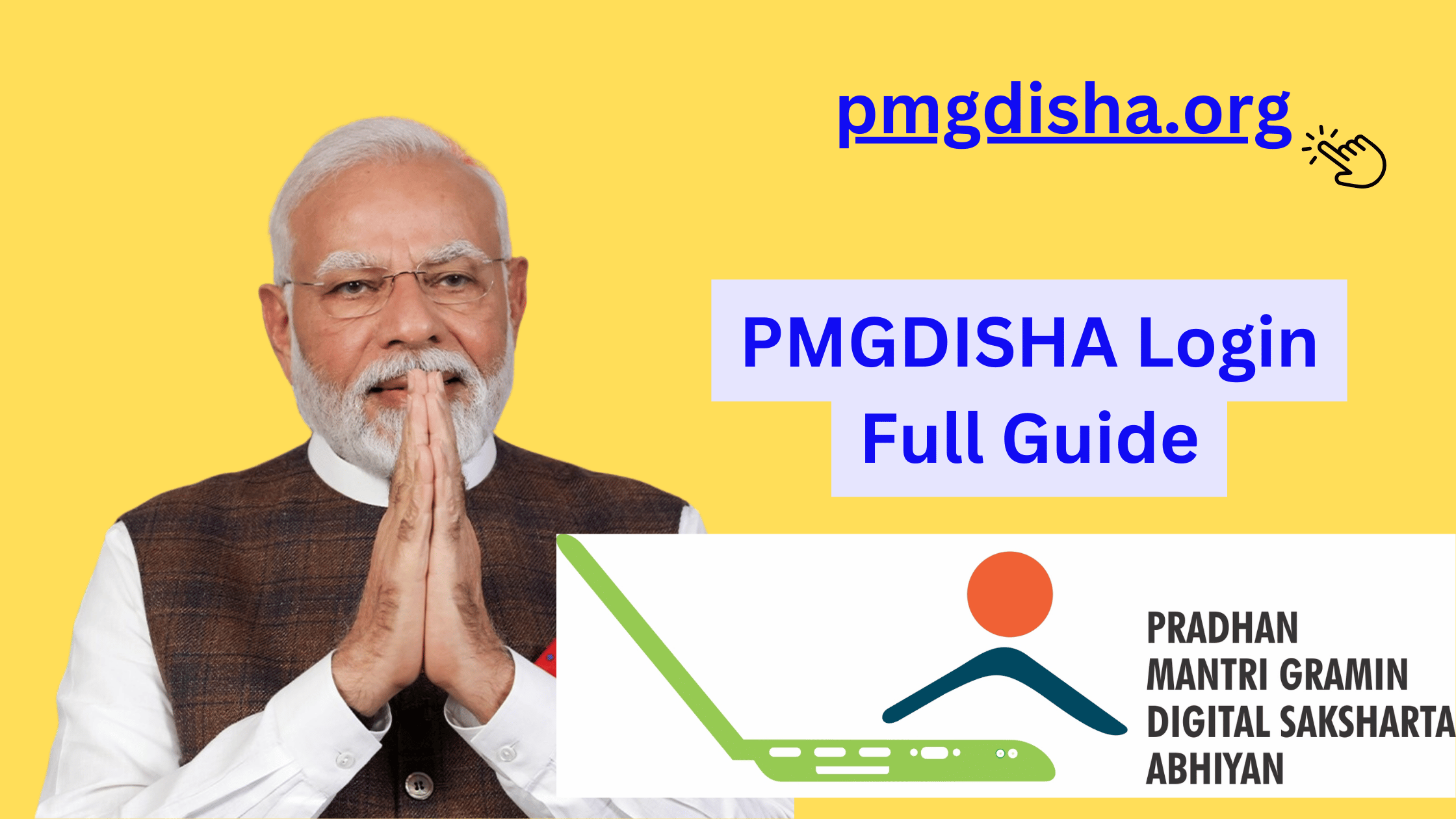 PMGDISHA Login