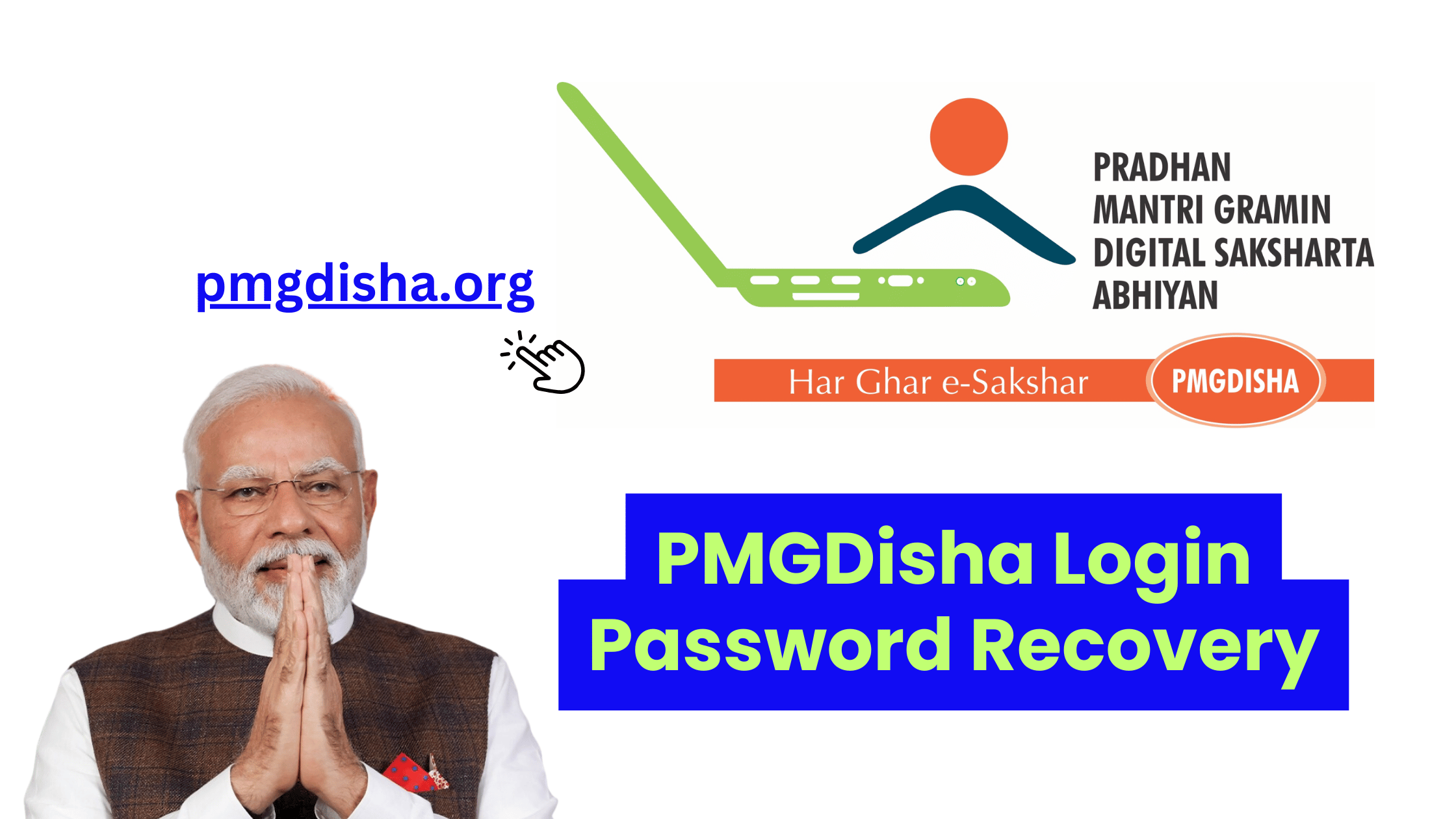 PMGDisha Login Password Recovery