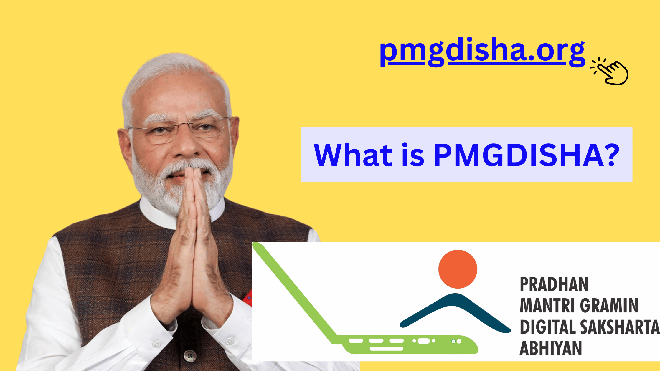 What is PMGDISHA