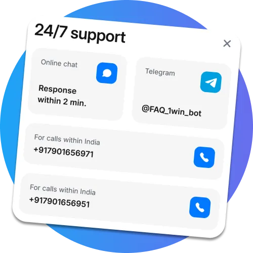 Get instant help anytime with 1win’s 24/7 customer support services.