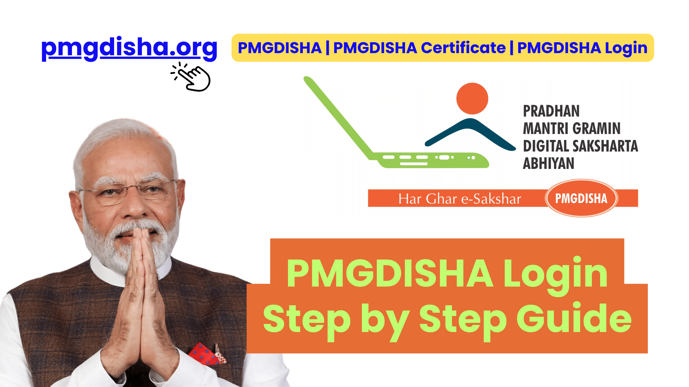 PMGDISHA Login Step by Step Guide