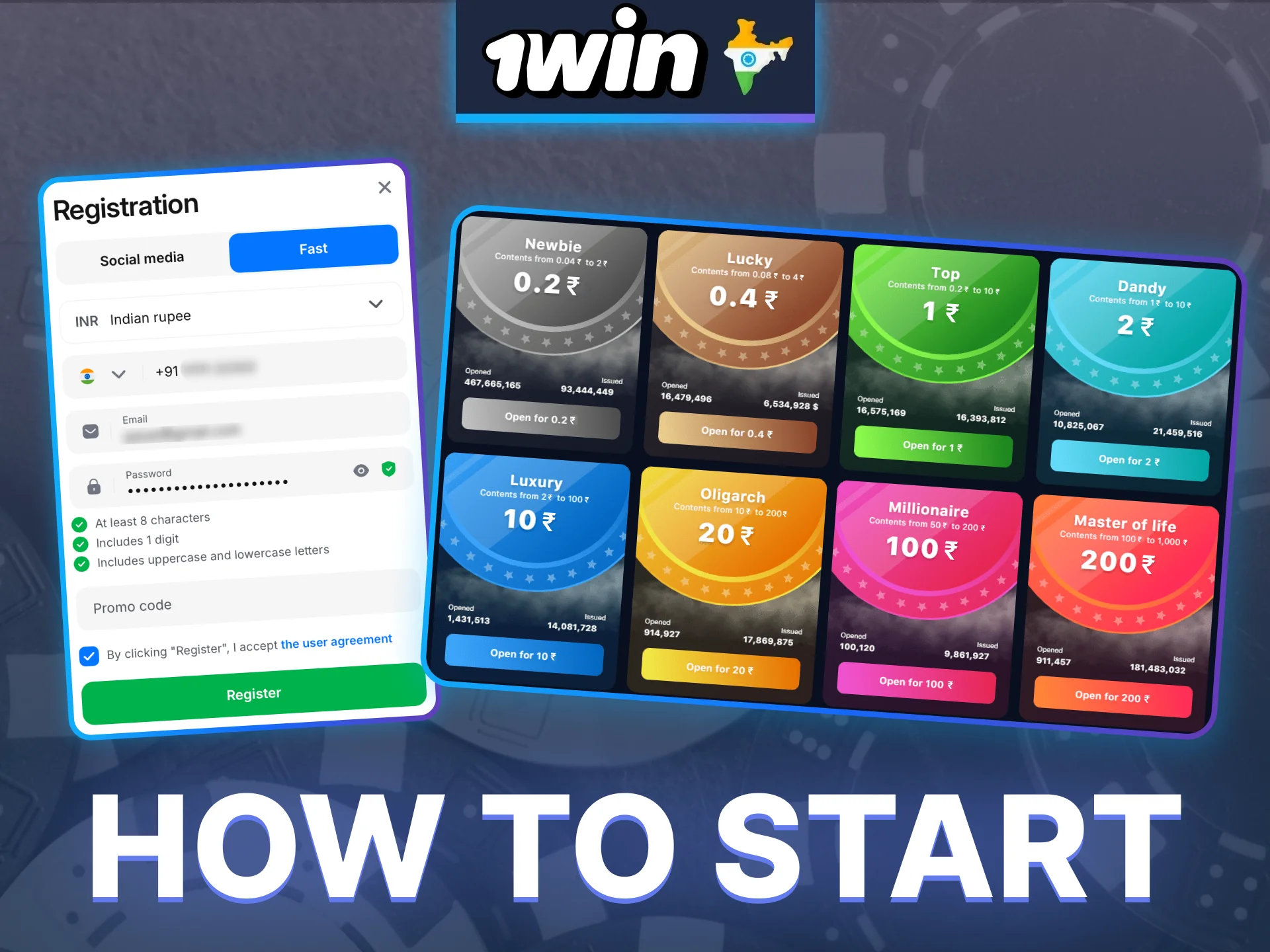 Register at 1win, go to the cases section and open the one that suits you.